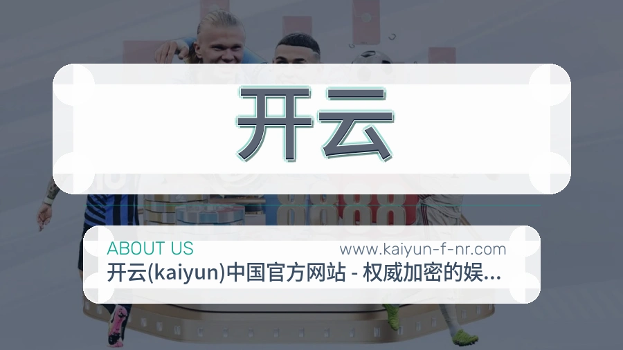 服务意识