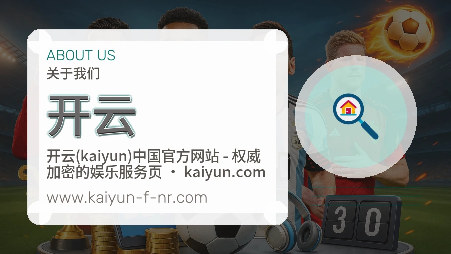 持续回应