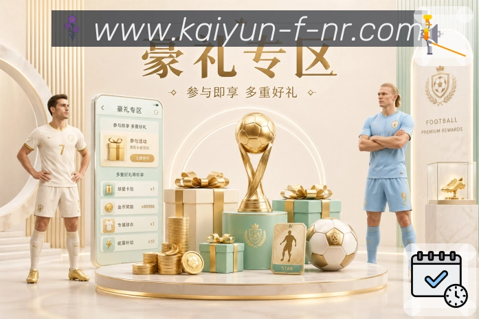 奖项5